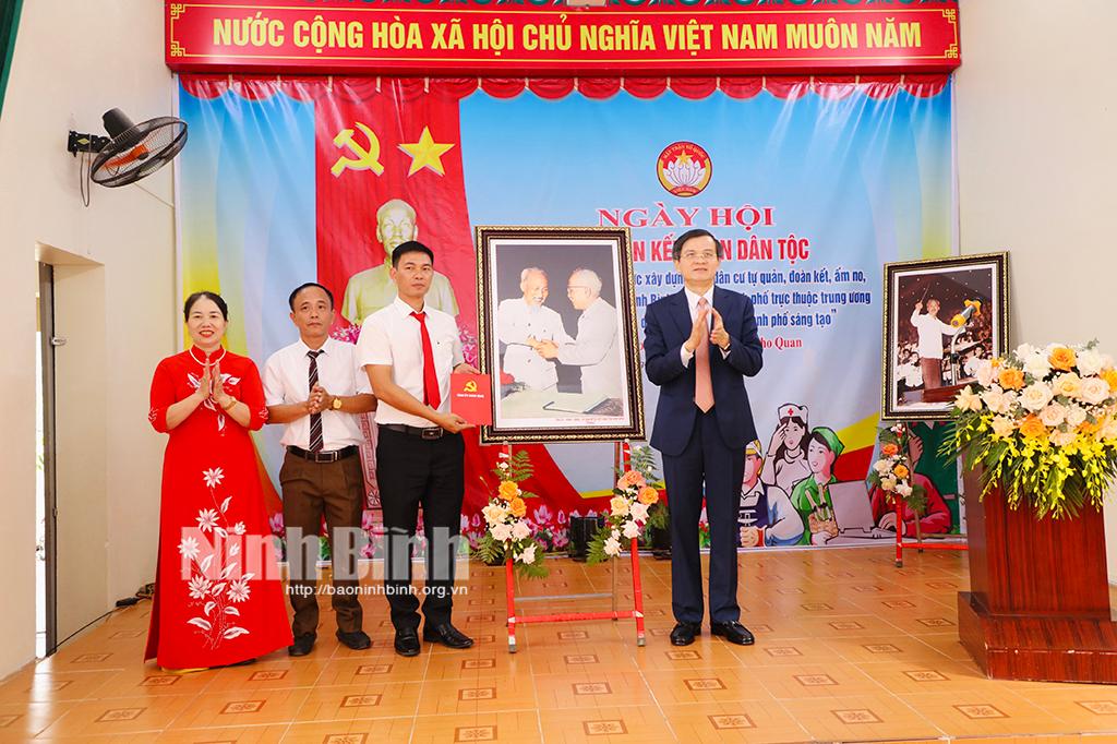Các đồng chí lãnh đạo tỉnh dự Ngày hội Đại đoàn kết toàn dân tộc tại các khu dân cư