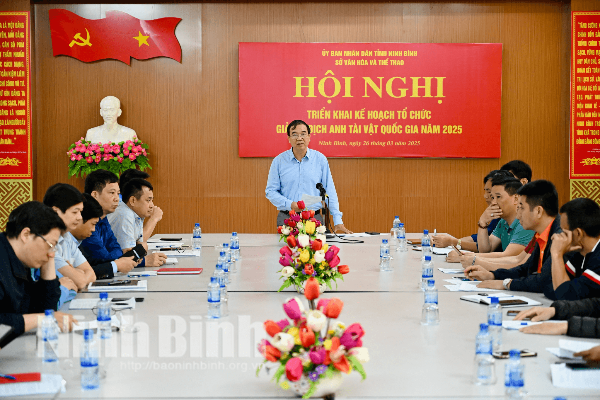 Quang cảnh hội nghị.