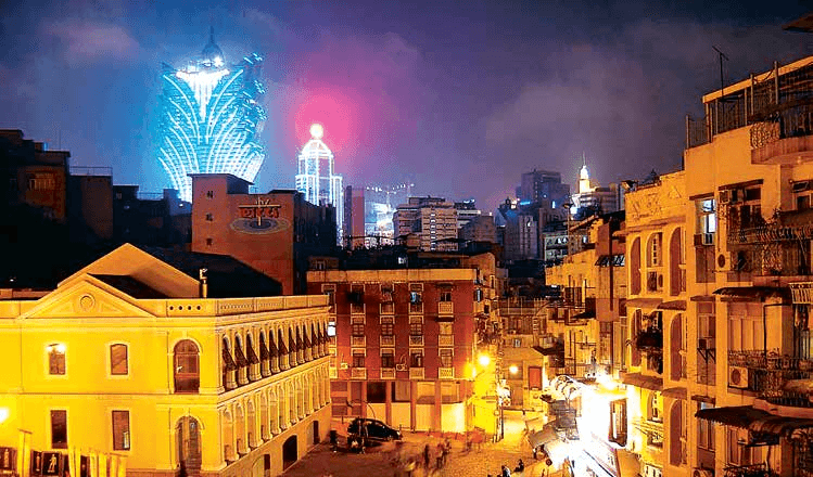 Ma Cao ngày nay, nơi năm 1935 đã diễn ra Đại hội đại biểu lần thứ I của Đảng Cộng sản Đông Dương.