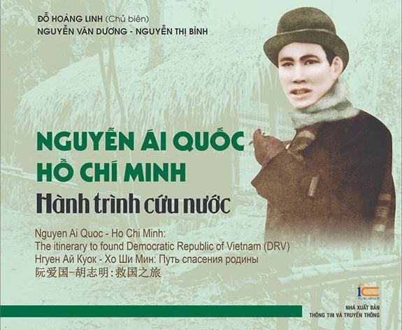 Ra mắt sách ảnh "Nguyễn Ái Quốc - Hồ Chí Minh: Hành trình cứu nước"